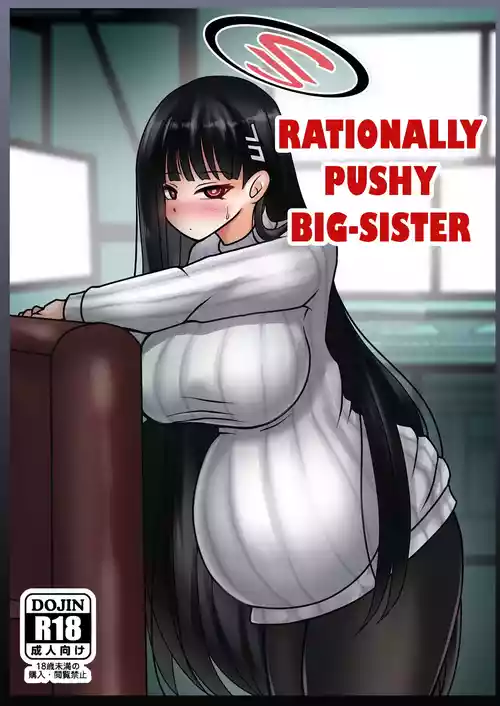 Gouri Oshi Big Sister | Rationally Pushy Big-Sister