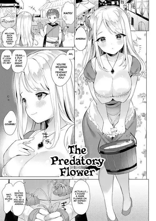 Hoshoku no Hana