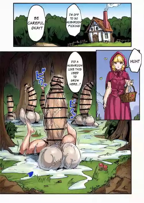 Mori no futanari kinoko ni goyōshin