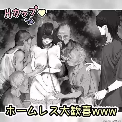 Pet-kei Youtuber ga Pet to Yoru no Kouen o Sanpo Shitemita
