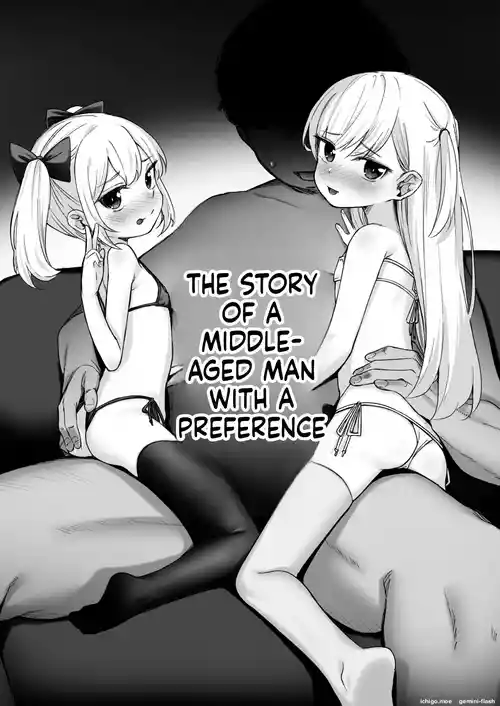 Onnanoko no Seiyoku ga Tsuyo Sugiru Teisou Kannen Gyakuten shita Sekai ni Mayoikonda Lolicon no Oji-san ga Onnanoko no Yume o Kanaete Ageru Hanashi