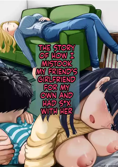 Jibun no Kanojo to Machigaete Tomodachi no Kanojo to Sex suru Hanashi 1 & 2