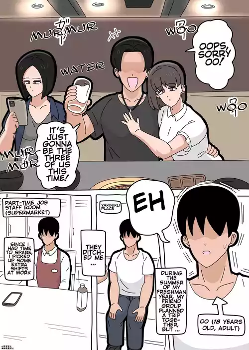 Saeko-san