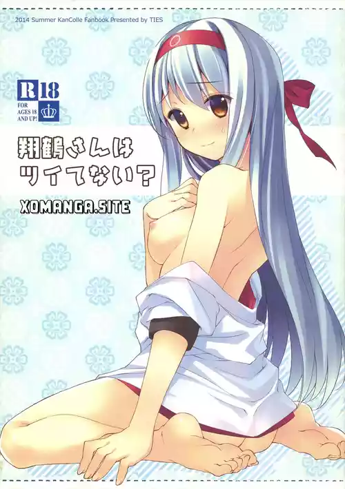 Is Shoukaku-san out of luck? | Shoukaku-san wa Tsuitenai?