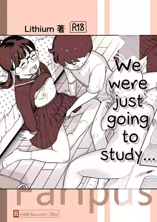 Benkyoukai no Hazudatta no ni...