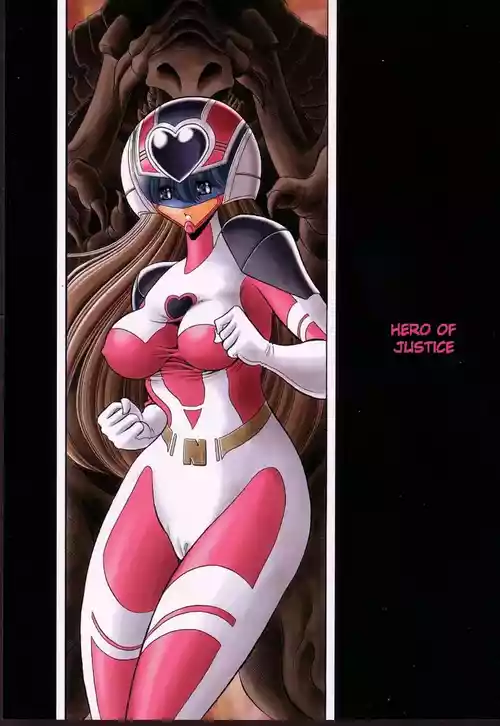 Seigi no Mikata
