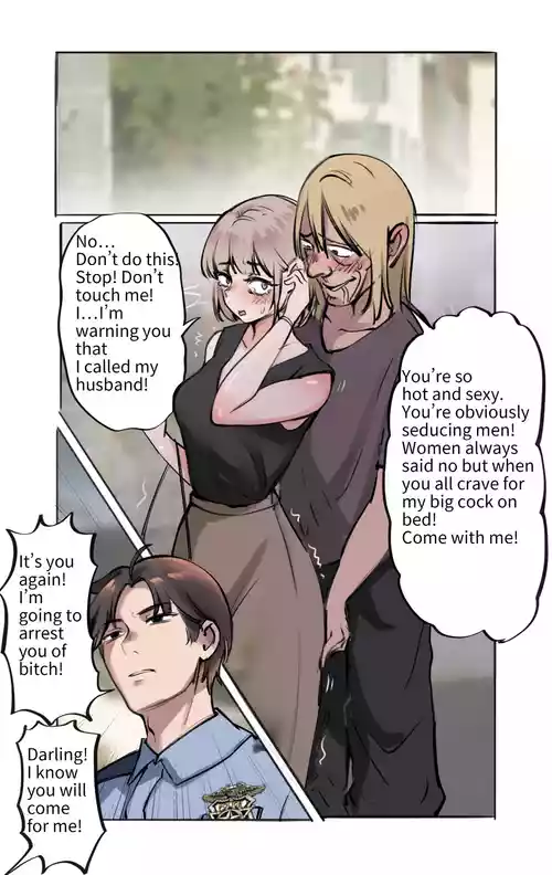 The feminization of a policeman: Remake