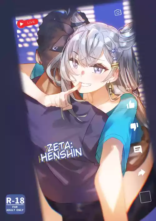 Zetasha Henshin (Hoshimachi Suisei, Vestia Zeta) ENGLISH