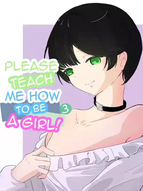 Boku ni Onnanoko Oshiete Kudasai! 3 | Please Teach Me How to Be a Girl! 3