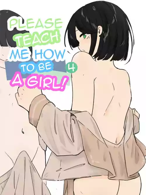 Boku ni Onnanoko Oshiete Kudasai! 4 | Please Teach Me How to Be a Girl! 4