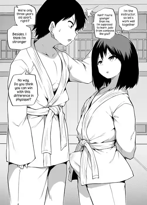 Jūdō o Narau | Leaning Judo