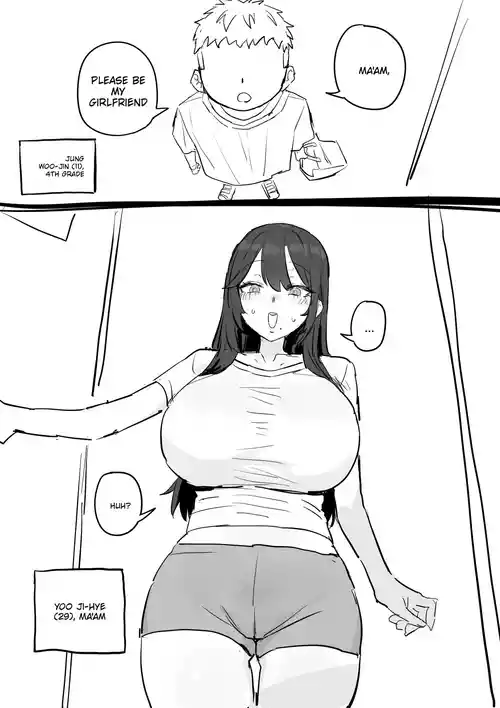 I Really Like Ajumma