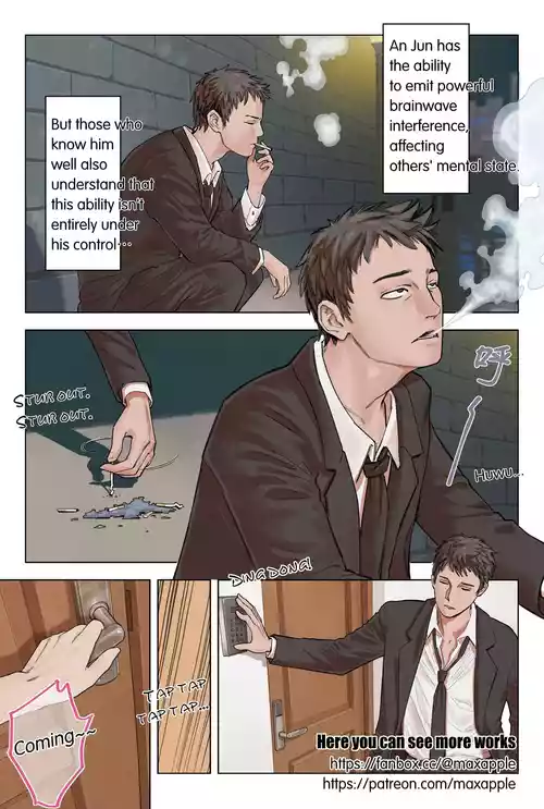 One stare make pregnant Episode 3