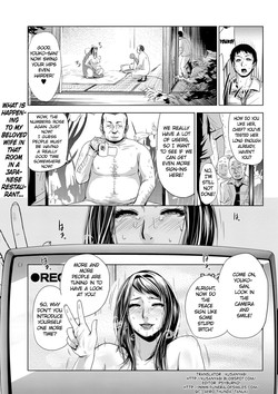 Settai Play (Tekagen Nashi) | Reception Play (No Mercy) (Bishoujo Kakumei KIWAME Vol. 12) [English] =Funeral of Smiles=