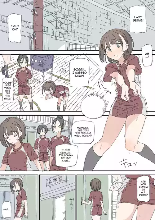 Gakkou Roshutsu Onani | Exhibitionist Masturbation at School