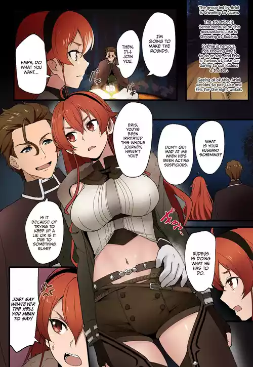 Mushoku Tensei: IF Route: Asura Kingdom Arc - Eris, Sylphy, & Roxy
