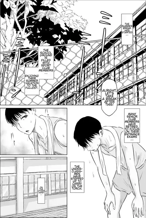The School Nurse —Summer Break Edition— Introduction + Ms. Sakakibara in Winter + Ms. Sakakibara Does Whatever You Want + A Summer Reward