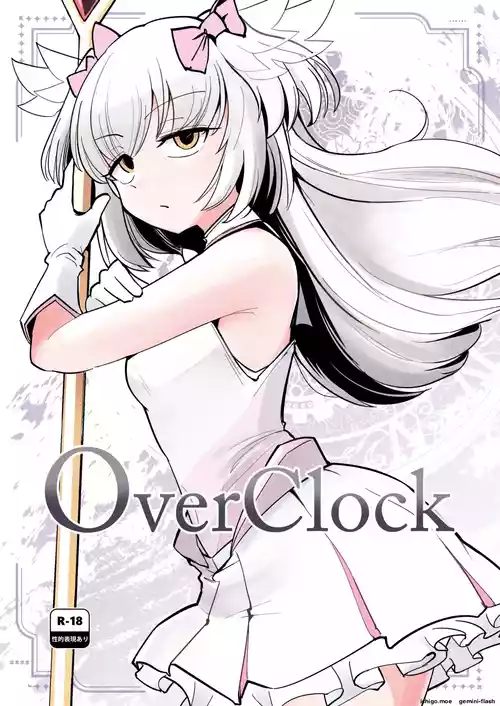 OverClock