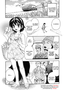 Hana no Inochi | A Flower's Life