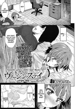 Virgin Stay (COMIC Megastore 2011-06) [English] =watisit + Super Shanko=