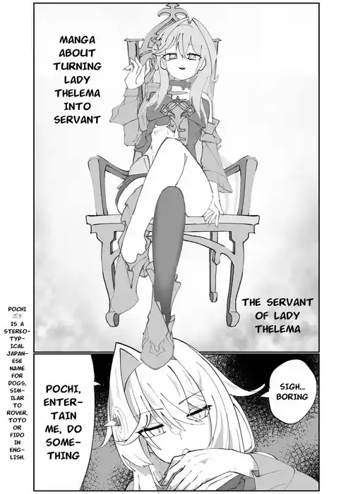 Thelema-sama no Pochi ga Thelema-sama o Pochi ni Suru Manga | Manga about turning Lady Thelema into servant