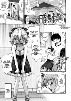 Yuka, Shuurai | Yuka, Invasion