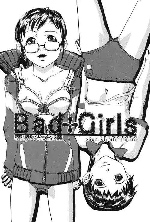 Bad Girls