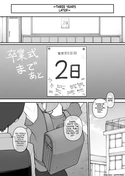 Boyish Sisters Fall in Love with Dick Part 3