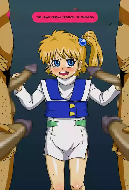 Inshun no Kyousaiten