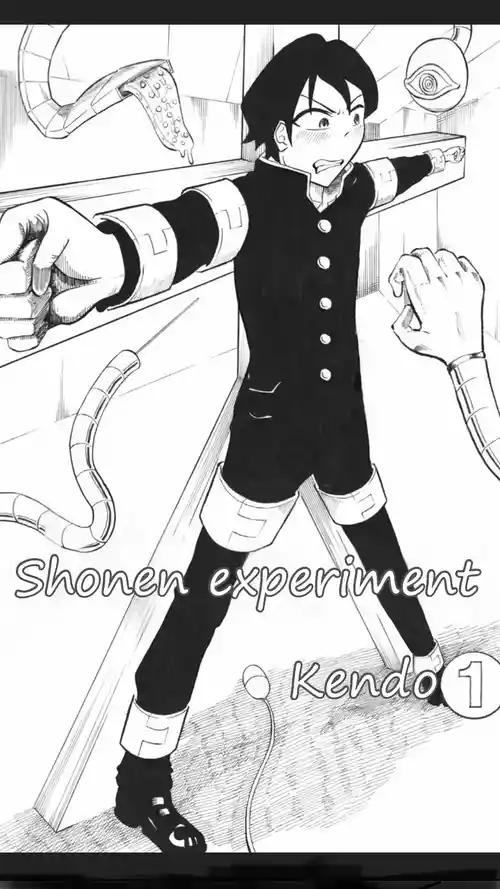 Shounen experiment