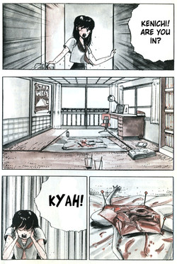 Demon Child [English] GURO WARNING