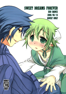 Sweet Dreams Forever (Summon Night 2) [English] =Short Wharf=