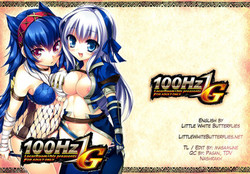 100Hz 1G (Monster Hunter) [English] =LWB=