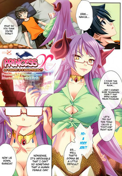 Princess X (COMIC Megastore 2011-12) [English] =LWB=