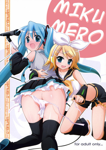 Mikumero. (Vocaloid) [English] =TV=