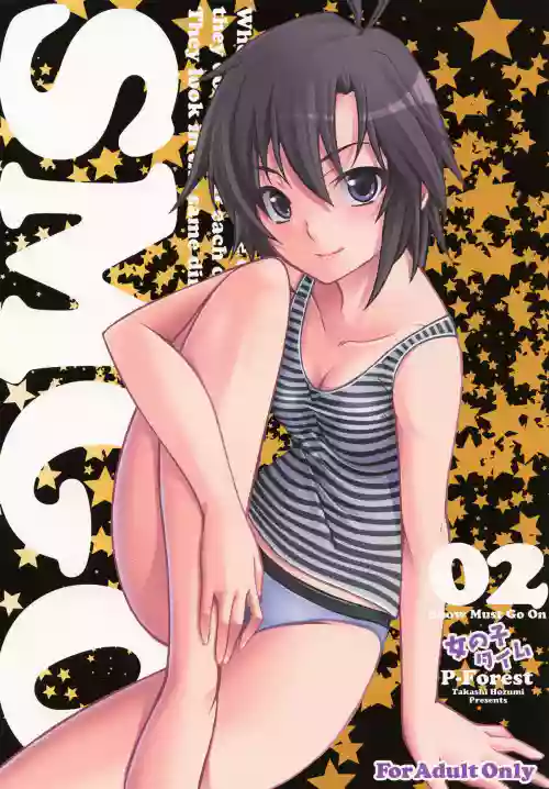 SMGO-02 Time Girl