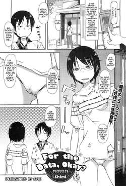 Shiryou ja Shikatanai ne? | For the Data, Okay?