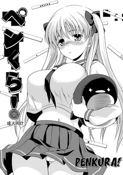 Penkura! (Saki) [English] =s3trans=