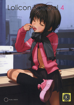 Lolicon Special 4 [English] =TV=
