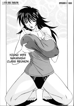 Jukuniku Kanin Ch.04-07