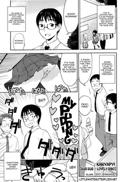 Hug Hug ♥ Lovely Rino (COMIC Megastore 2011-10) [English] =TV=