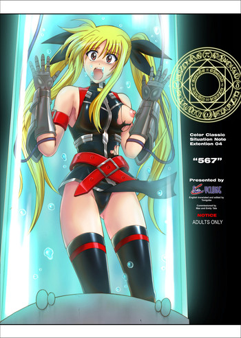 Color Classic Note Extension 04 "567" (Mahou Shoujo Lyrical Nanoha) [English] [Tonigobe] v2