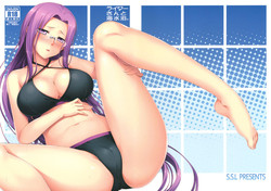 Rider-san to Kaisuiyoku. | Rider-san and the Beach (Fate/stay night) [English] [doujin-moe.us}