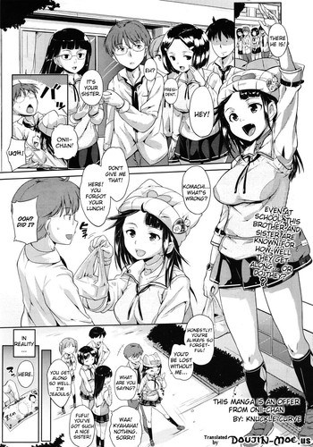 Kono Manga wa Onii-chan no Teikyou de Ookuri Shimasu | This Manga is an Offer From Onii-chan