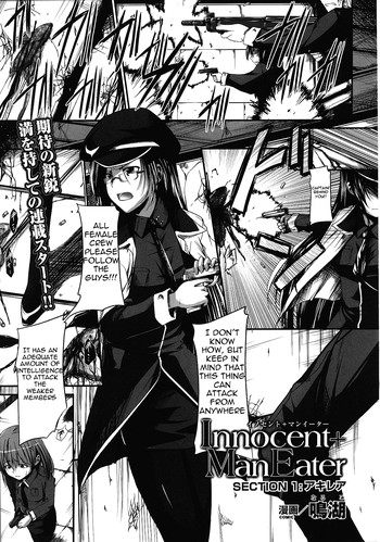 Innocent+ManEater [English] (Complete) Lunatic Translations