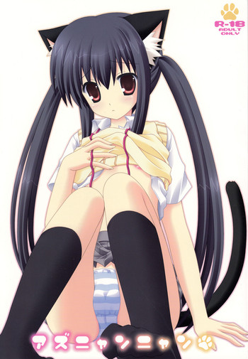 Azunyannyan (K-ON!) [English] =StolenTranslations + TLRF=