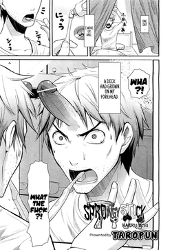 Haeru Bou | Sproingy Stick (COMIC Aun 2012-03) [English] =LWB=