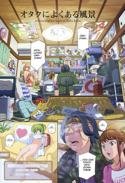 Otaku ni Yoku Aru Fuukei - A Commonplace Scene in Otaku Room (Sweet Life Please!!) [English] =Ero Manga Girls=