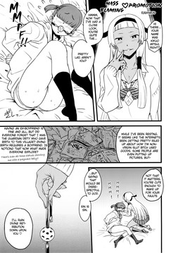 GIRLIE Vol. 4 Part 3 – Mass Flaming <3 Promotion (Kannagi) [LWB] -ENG-
