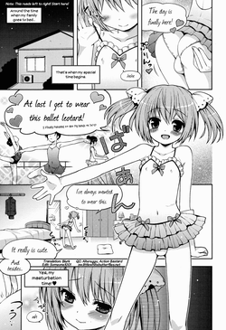 Yukkuri Shiteitte ne [English] =SW=